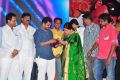 Sitara Movie Audio Launch Stills