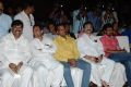 Sitara Movie Audio Launch Stills