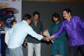 Sitara Movie Audio Launch Stills