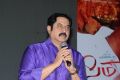 Suman @ Sitara Movie Audio Launch Stills