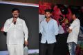 Sitara Movie Audio Launch Stills