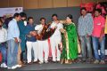 Sitara Movie Audio Launch Stills