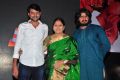 Sitara Movie Audio Launch Stills