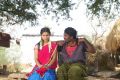 VMR, Sapna in Sittampatti Rettaikkaalai Tamil Movie Stills