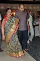 Krishna, Vijaya Nirmala @  Siva Anusha Wedding Reception Photos