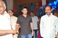 Mahesh Babu @ Siva Anusha Wedding Reception Photos