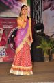 Anchor Shilpa Chakravarthy at Siva Keshav Movie Audio Launch Photos