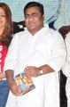 Babu Mohan at Siva Keshav Movie Audio Launch Photos