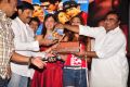 Siva Keshav Movie Audio Launch Stills