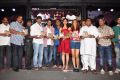 Siva Keshav Movie Audio Launch Photos