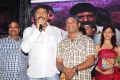 Siva Keshav Movie Audio Launch Photos