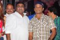 Siva Kesav Movie Audio Launch Photos