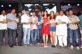 Siva Keshav Movie Audio Launch Stills