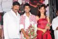 Siva Kesav Movie Audio Launch Photos