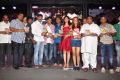 Siva Kesav Movie Audio Launch Photos