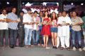 Siva Keshav Movie Audio Launch Photos