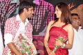 Siva Keshav Movie Audio Launch Stills