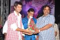 Siva Keshav Movie Audio Launch Photos