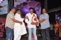 Siva Kesav Movie Audio Launch Photos