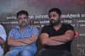 ShivaNagam Movie Teaser Launch Stills