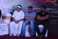 ShivaNagam Movie Teaser Launch Stills