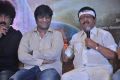 Siva Nagam Movie Teaser Launch Stills