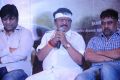 ShivaNagam Movie Teaser Launch Stills