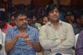 Siva Nagam Movie Teaser Launch Stills