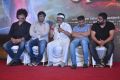 Siva Nagam Movie Teaser Launch Stills