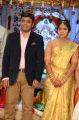 Director Siva Nageswara Rao Daughter Bhanodaye Naga Rajesh Wedding Reception