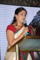 Siva Thandavam Audio Launch Function Photos