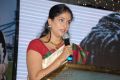 Siva Thandavam Audio Launch Photos