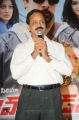 Dhananjayan at Siva Thandavam Audio Release Stills