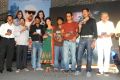 Siva Thandavam Audio Release Function Photos