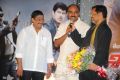 Siva Thandavam Audio Release Function Stills