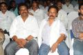 Siva Thandavam Audio Release Function Stills