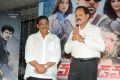 Siva Thandavam Audio Release Stills