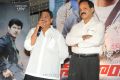 Siva Thandavam Audio Release Stills