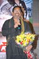 Siva Thandavam Audio Release Stills