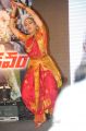 Siva Thandavam Audio Release Stills