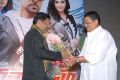 Siva Thandavam Audio Release Stills