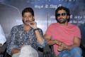 Vikram, Jagapathi Babu at Siva Thandavam Logo Launch Stills