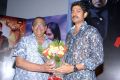 Sivatandavam Movie Logo Launch Photos