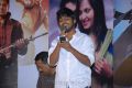 Sivatandavam Movie Logo Launch Stills