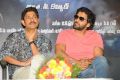 Vikram, Jagapathi Babu at Sivatandavam Movie Logo Launch Photos