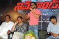 Sivatandavam Movie Logo Launch Stills