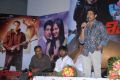 Sivatandavam Movie Logo Launch Stills