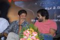 Vikram, Jagapathi Babu at Sivatandavam Movie Logo Launch Photos