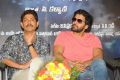 Vikram, Jagapathi Babu at Sivatandavam Movie Logo Launch Photos