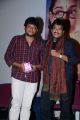 Ghazal Srinivas @ Sivagami Movie Audio Launch Stills